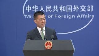 China Stands Ready to Work with US to Promote Bilateral Ties: FM Spokesman