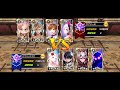 【キンスレ】チャレ帯との力の差を思い知らされた試合（オナーリーグ）【king s raid】【キングスレイド】【loh】【pvp】