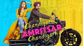 Chandigarh Amritsar Chandigarh Punjabi Full Movie | Gippy grewal | Sargun Mehta | Rajpal Yadav