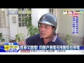 20160920中天新聞　恆春又跳電！　四萬戶無電可用醫院也停電