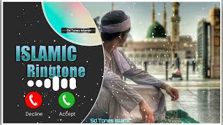Special Humne Aankhon Se Dekha Nahi Hai Magar Ringtone Islamic Arabic Ringtones Sd Tones Islamic