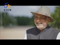 kamlesh d. patel margadarshi 26th december 2021 full episode etv telangana