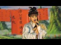 佳欣歌劇團~五龍案06