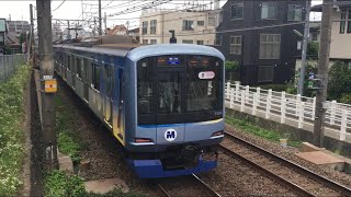 【みなとみらいせん】横浜高速鉄道 Y500系@東急東横線 自由が丘〜田園調布