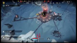 【PS4 Pro 60FPS】初見 FROST BUNP #1