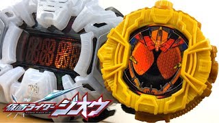 SG03 ゴーストグレイトフル魂ライドウォッチ【仮面ライダージオウ】サウンドライドウォッチシリーズ GHOST GRATEFUL TAMASHII RIDEWATCH