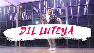 Dil Luteya Dance - Jazzy B || Kaushik Jadav Choreography