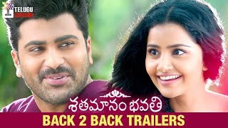 Shatamanam Bhavati Movie Back to Back Trailers | Sharwanand | Anupama | Prakash Raj | Telugu Cinema