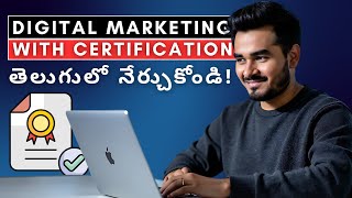 Should You Learn Digital Marketing In 2025? | Digital Marketing Course Telugu 🔥