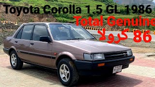 Toyota Corolla 1986 1.5 GL Total genuine 1986 Toyota Corolla AE80 London model converted to Auto