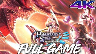 PHANTASY STAR PORTABLE FULL GAME (4K 60FPS) Gameplay Walkthrough No Commentary