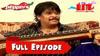 Paa - The Musical Journey - Veena exponent Rahjesh Vaidhya | Paa | The Musical Journey