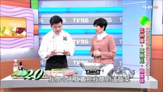 健康2.0_20150125_1520_4(TVBS DMDD)