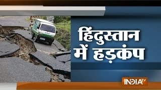 Nepal Earthquake Rocked India:  42 Dead and 1000 Injured - India TV