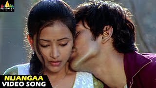 Kotha Bangaru Lokam Songs | Nijangaa Nenena Video Song | Varun Sandesh | Sri Balaji Video