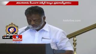 O Panneerselvam Sworn In as Tamil Nadu New Chief Minister | Chennai | HMTV