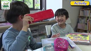 レッスンをのぞき見　ECCジュニア　小学１・２・３年生クラス