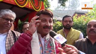 BJP MP Manoj Tiwari Slams Arvind Kejriwal Over Ramayan Controversy | News9