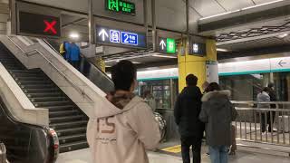 北京地鐵 四號線 宣武門站 Beijing Subway Line 4 Xuan Wu Men Station