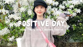 Start Your Day Right 🌻 Uplifting Morning Playlist for a Positive Vibe | Chill Life Music