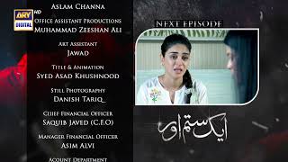 Aik Sitam Aur Episode 58 - Teaser - ARY Digital Drama
