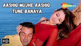 Aashiq Mujhe Aashiq Tune Banaya | Karisma Kapoor, Bobby Deol Love Songs | Alka Yagnik Songs | Aashiq