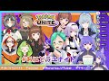 【ポケモンユナイト】今日こそはルルのヨクバリスのいい所見せるから！！【＃あにどラユナイト】