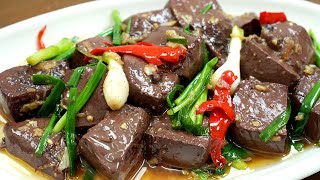 ผัดเลือดหมู เทคนิคเลือดไม่คาวไม่มีกลิ่นหืน Stir-Fried Pork Blood Jelly | นายต้มโจ๊ก