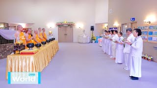 วัดพระธรรมกายมินเนโซตา จัดงานบุญวันอาทิตย์