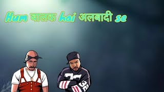 Shareef Bande | Status | KD Desi Rock | Official Haryanvi song 2023