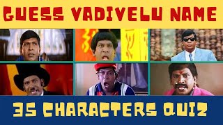 Guess the movie vadivelu character | tamil movie quiz | இந்த வடிவேலு பெயர் என்ன? | piciddle