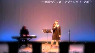 中津川べりFJ 2012《 17 》 SeveN NoteS