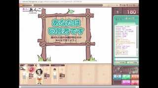 【ハンゲーム】お絵かきの森わいわいプレイ!