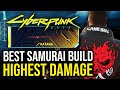 The BEST OP Katana Build in Cyberpunk 2077! PATCH 2.0!