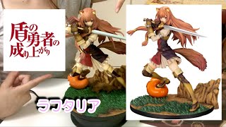 【盾の勇者】ラフタリア- 1/7 ラフタリアちゃんカワカッコ良すぎ！！【魔法剣付き】