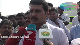 MGR's birthday meeting will be held in Karur as a conference - former minister Senthil Balaji