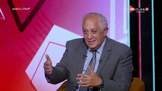 جمهور التالتة - حوار هام مع الناقد الرياضي حسن المستكاوي في حلقة خاصة من جمهور التالتة