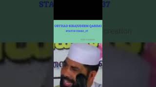 നമ്മോട് ഏറ്റവും കൂടുതൽ അസൂയ ഉള്ളത് ആർക്കെന്നറിയോ...... #ash_islamic