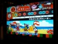 太鼓の達人　wii3　ブラック★ロックシューター