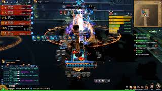 【BnS TW】2017/11/23 庶子安息處 氣功視角 Scion's Keep-Iron Conqueror｜Force Master PoV