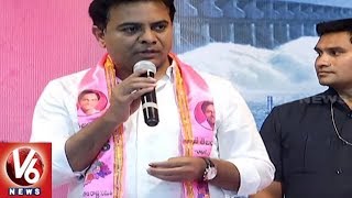 TRS Working President KTR Speech, Wyra MLA Ramulu Naik Joins TRS Party | V6 News