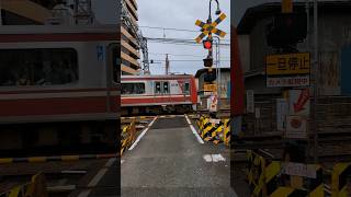 踏切 電車 鉄道 京急本線 生麦第3 京急1000形 railroad crossing japan