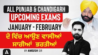 Punjab \u0026 Chandigarh Upcoming Vacancy 2025 | Upcoming Punjab Govt Jobs 2025 | by Ankush Sir