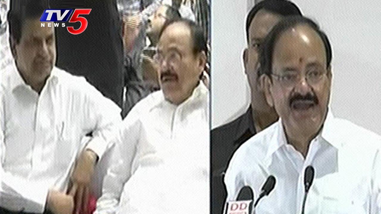 TV5 Chairman B.R.Naidu, Raghavendra Rao Attends Venkaiah Naidu's ...