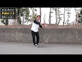 オーリーワンフット・覚えておきたいオーリー応用！【くまトレhow toスケボー】ollie one foot