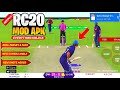 Real Cricket 20 MOD ApK download 🔥 RC20 Latest Patch Download 🔥 Game Changer 5 Download link