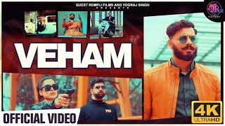 Veham (Official Video) : Garry Gurinder | Manni Boparai | Tiger Singh | Quest Rempli Films
