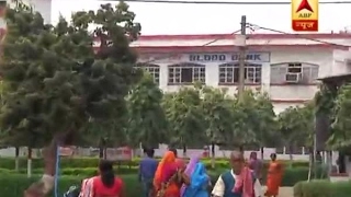 Know all about Guru Gorakhnath Hospital, Gorakhpur