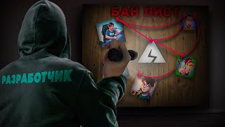 ГЛАВНАЯ ПРОБЛЕМА 😤 AXLEBOLT! ВОЙНА С БЛОГЕРАМИ 🚫 КТО ОТНИМАЕТ ДОХОД У РАЗРАБОТЧИКОВ 💰