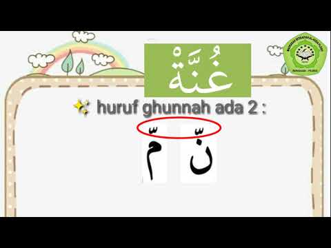 Hukum Bacaan Ghunnah Mapel Qurdist Kelas 2 - YouTube